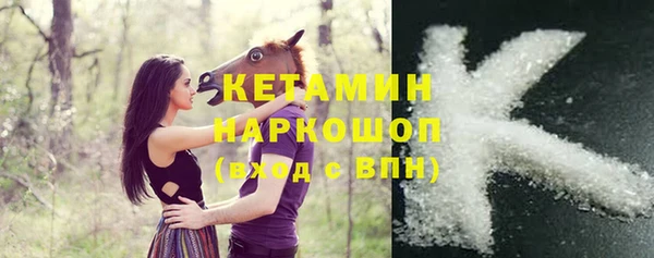 MESCALINE Аркадак