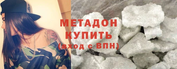 MDMA Нея