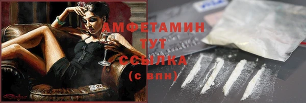 MESCALINE Аркадак
