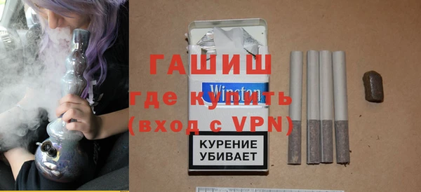 ПСИЛОЦИБИНОВЫЕ ГРИБЫ Новодвинск