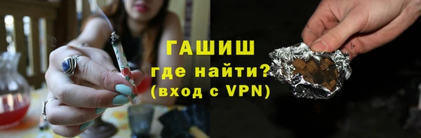 экстази Богданович