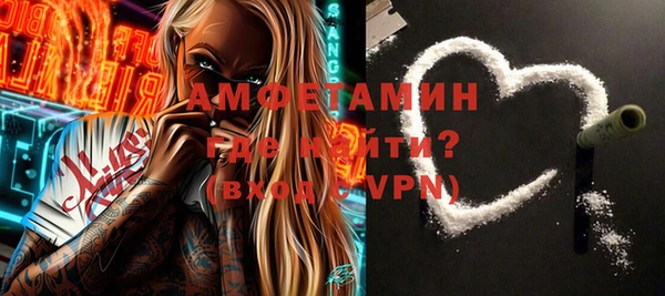 ПСИЛОЦИБИНОВЫЕ ГРИБЫ Новодвинск