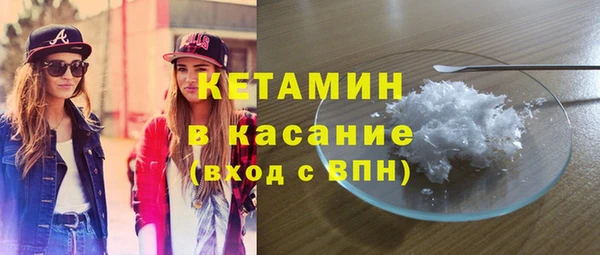 MESCALINE Аркадак