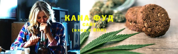 кокаин премиум Армянск